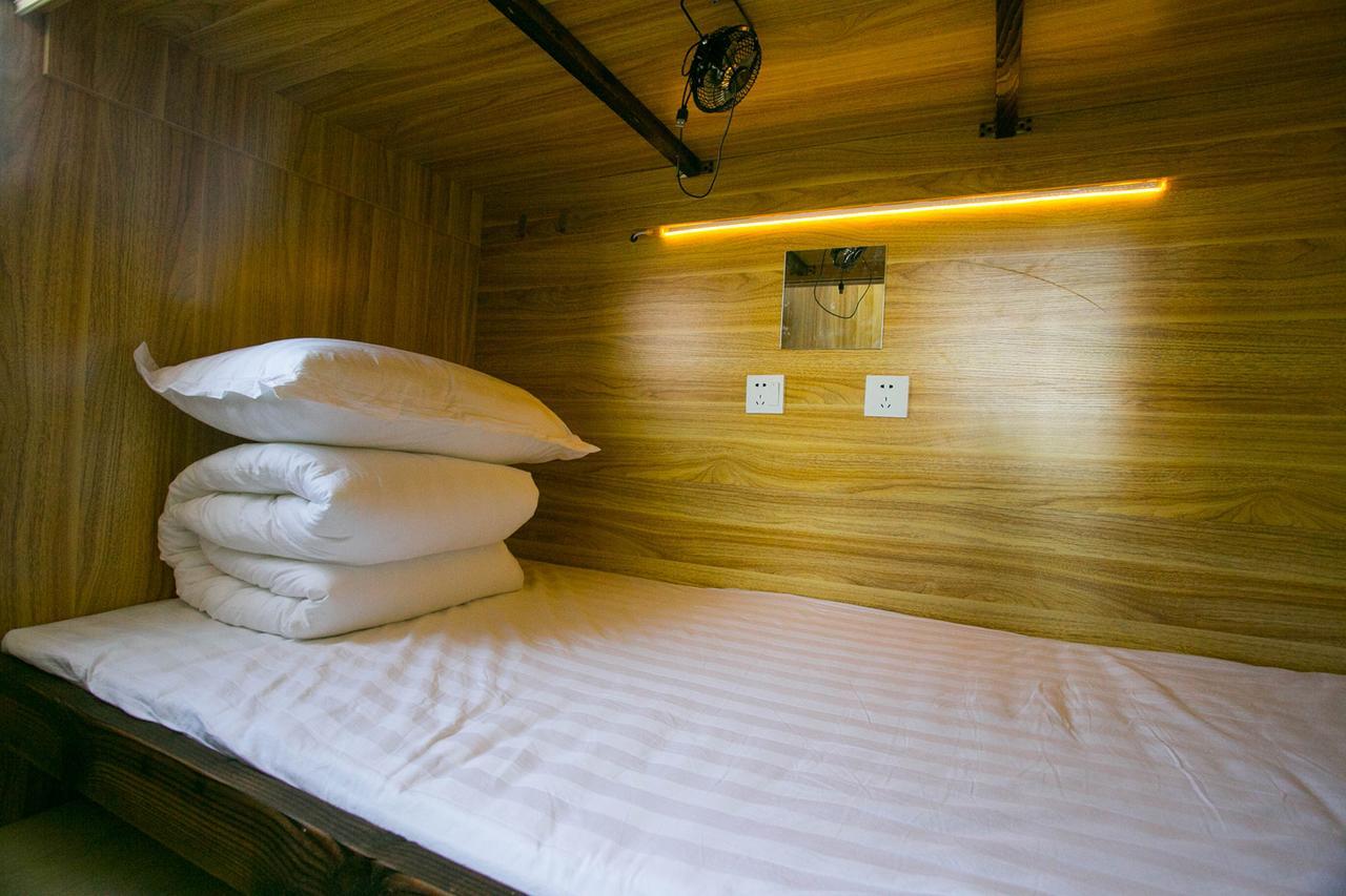 Harbin Riceshop Youth Hostel, Экстерьер фото
