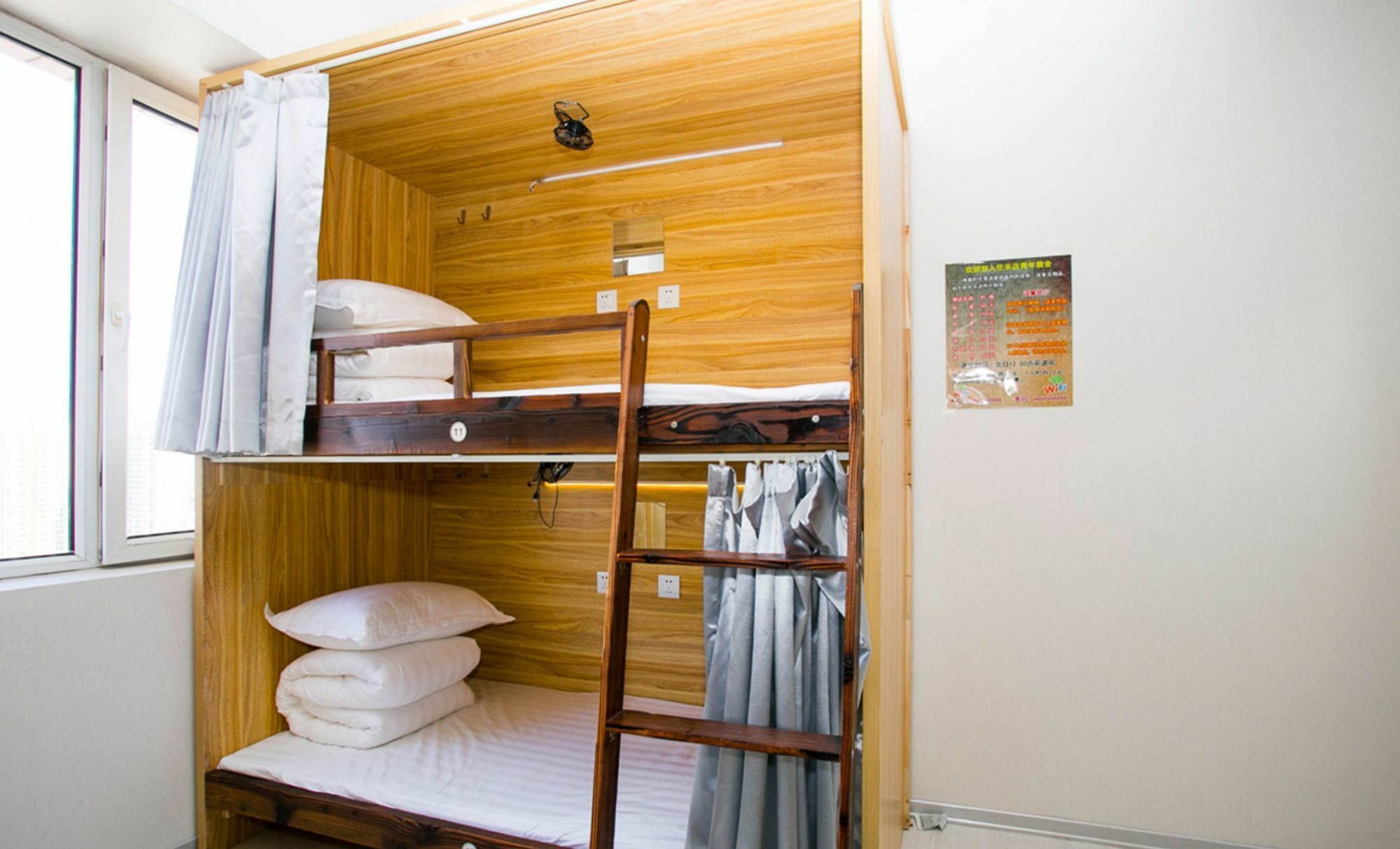 Harbin Riceshop Youth Hostel, Экстерьер фото